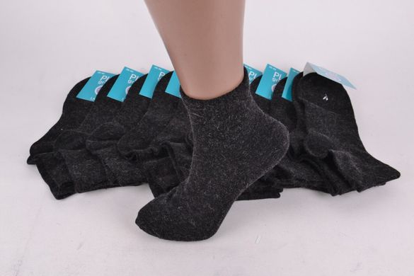 Шкарпетки жіночі "Viscose" (0297/38-40) | 5 пар