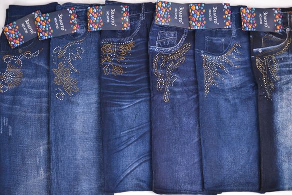 Лосины под джинс с стразами (A730) | 12 пар