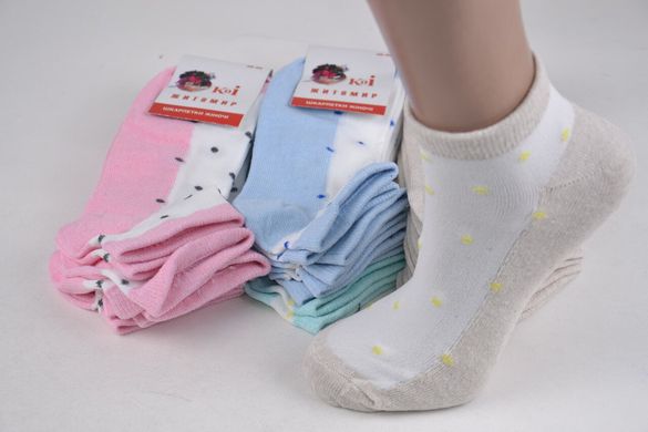 Шкарпетки жіночі "Житомир" ХЛОПОК (Арт. OAM118/1) | 12 пар