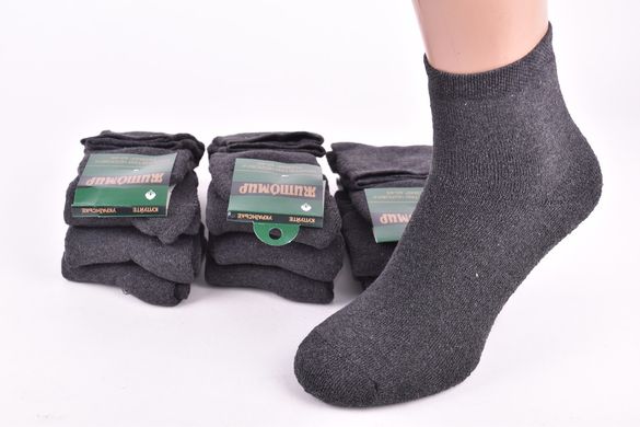 Шкарпетки чоловічі "Житомир" бавовна МАХРА (Арт. MEM1050) | 12 пар