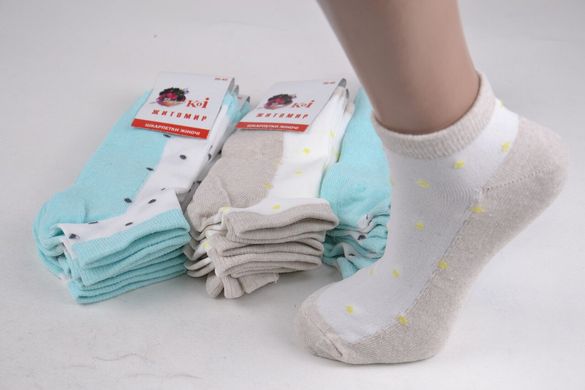 Шкарпетки жіночі "Житомир" ХЛОПОК (Арт. OAM118/1) | 12 пар