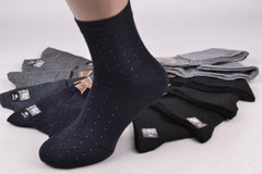 Мужские носки "КОРОНА" ХЛОПОК (Арт. LKA1303) | 12 пар