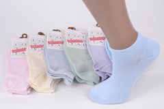 Жіночі шкарпетки "Шугуан" ХЛОПОК (HB2202/MIX) | 12 пар