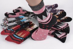 Жіночі вовняні шкарпетки з візерунком (Aрт. C279) | 12 пар
