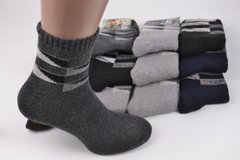Шкарпетки чоловічі Шерсть Ангора (Арт. YKC2/9) | 12 пар