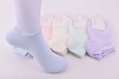 Шкарпетки жіночі "Шугуан" ХЛОПОК (Арт. HB2255/Mix) | 10 пар