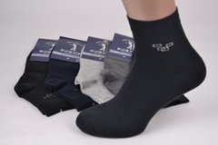 Шкарпетки чоловічі "AURA" Cotton (Арт. FZ6335/39-42) | 5 пар