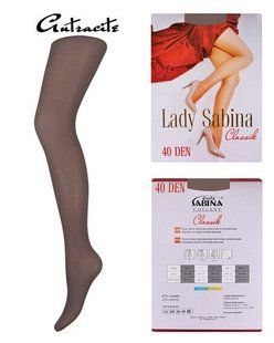 Колготки Lady Sabina 40 den Classic Antracite р.2 (LS40Cl) | 5 шт.