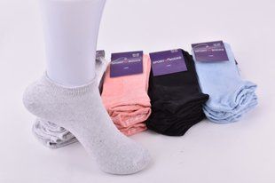 Носки женские заниженные COTTON Сетка (Арт. OAM064) | 12 пар