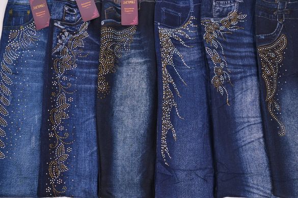 Женские бесшовные лосины под джинс МАХРА р.46-50 (A431) | 6 пар