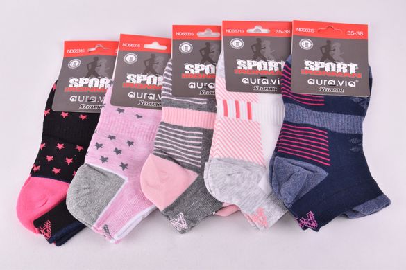 Шкарпетки жіночі "AURA" Sport COTTON (Арт. NDS6315/35-38) | 5 пар