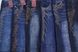 Женские бесшовные лосины под джинс МАХРА р.46-50 (A431) | 6 пар