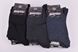 Шкарпетки чоловічі однотонні "Monteks" ХЛОПОК (Арт. Y010/AT) | 12 пар