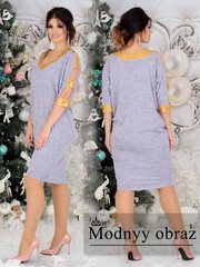 Женское Нарядное Платье (Арт. KL280/N/Lilac)