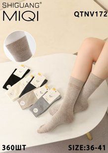 Шкарпетки жіночі THERMO "AURA" COTTON (Арт. QTNV172) | 10 пар