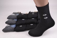 Мужские носки "ШЕРСТЬ КРОЛИКА" (Арт. F618-1) | 12 пар