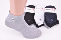 Шкарпетки чоловічі занижені "JuJube" (Арт. F553-3) | 12 пар
