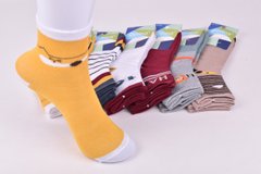 Шкарпетки дитячі на хлопчика "Фенна" бавовна (Арт. FEC3364-4/3-5) | 12 пар