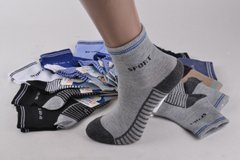 Детские Хлопковые носки на мальчика (FE5012-2/20-25) | 12 пар