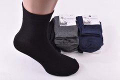 Шкарпетки чоловічі однотонні COTTON (Арт. ME3014) | 12 пар