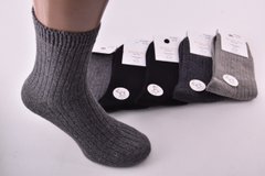 Шкарпетки чоловічі "AURA" ТЕРМО ШЕРСТЬ (Арт. TFV5560/39-42) | 5 пар