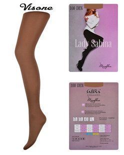 Колготки Lady Sabina 100 den microfibra Visone р.2 (LS100MF) | 5 штук.