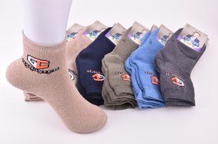 Шкарпетки дитячі на хлопчика МАХРА COTTON (Арт. LCW61/9-11) | 12 пар