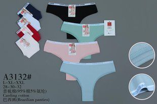 Труси жіночі Бікіні "AURA" COTTON (Арт. A3132) | 12 шт.