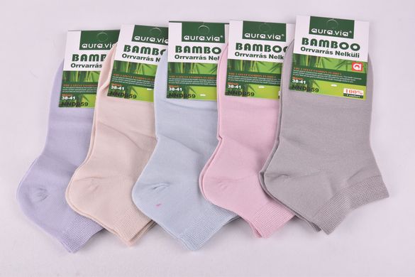 Шкарпетки жіночі "AURA" Bamboo (Арт. NND859/35-38) | 5 пар
