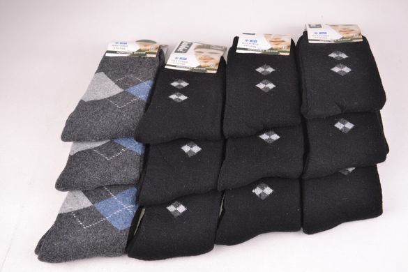 Чоловічі шкарпетки "ШЕРСТЬ КРОЛИКА" (Арт. F618-1) | 12 пар