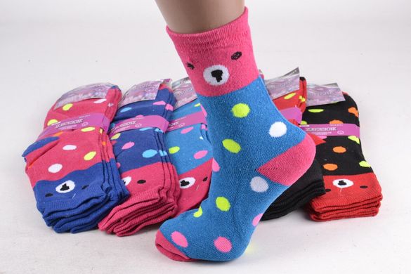 Шкарпетки жіночі махрові бавовна (YDJ51) | 12 пар