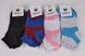 Шкарпетки жіночі Бавовняні (Арт. ME12101/21-23) | 12 пар