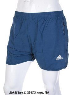 Шорты мужские короткие "SPORTS" (Арт. DA10-25) | 5 шт.