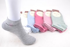 Шкарпетки жіночі занижені "Фенна" ХЛОПОК (Арт. FEB13-6) | 12 пар