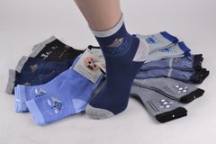 Детские носки на мальчика "Фенна" ХЛОПОК (FE3051-2/25-30) | 12 пар