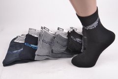 Підліткові шкарпетки "SPORT" ХЛОПОК (Арт. B432) | 12 пар