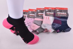 Шкарпетки жіночі "AURA" Sport COTTON (Арт. NDS6315/38-41) | 5 пар