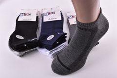 Шкарпетки чоловічі занижені "Алія" бавовна (Арт. ALAB002) | 10 пар
