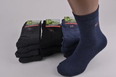 Чоловічі шкарпетки Махра БАМБУК (Y031/14) | 12 пар