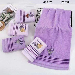 Рушник для кухні МАХРА COTTON (арт. MK410-76) | 20 шт.