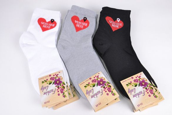 Шкарпетки жіночі з малюнком ХЛОПОК (Арт. ME32105) | 12 пар
