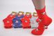 Детские носки "Aura" COTTON (Арт. SGZ5617) | 30 пар