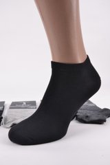 Чоловічі шкарпетки занижені "AURA" Cotton (Арт. FD576/39-42) | 5 пар