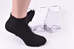 Шкарпетки чоловічі середньої довжини бавовна (Арт. OAM104/25-27) | 12 пар