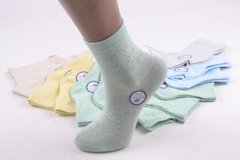 Детские Хлопковые носки "Шугуан" (Aрт. HC611/22-26) | 12 пар