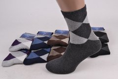 Чоловічі Шкарпетки з візерунком (арт. VSY020) | 10 пар