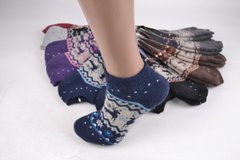 Жіночі шкарпетки "ШЕРСТЬ КРОЛИКА" (Арт. A696-1) | 12 пар