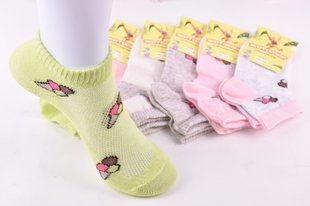 Шкарпетки дитячі "Житомир" бавовна Сітка (Арт. OAM353/16-18) | 12 пар