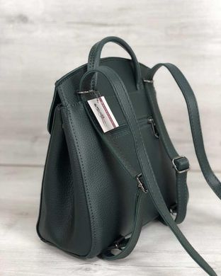 Молодежный сумка-рюкзак Дэнис зеленого цвета (Арт. 45028) | 1 шт.