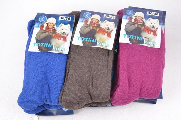 Шкарпетки дитячі з малюнком COTTON МАХРА (Арт. LC327) | 12 пар